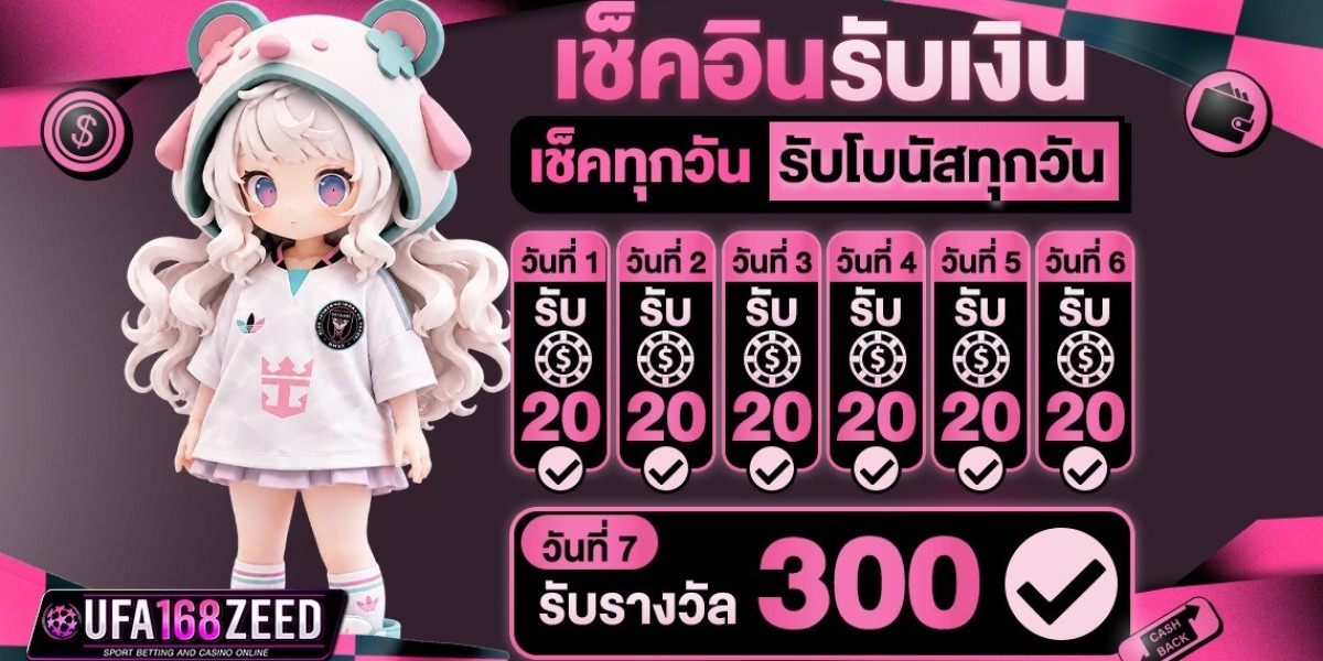 ufa168zeed เว็บตรงที่เน้นความสะดวกและประสบการณ์การใช้งาน
